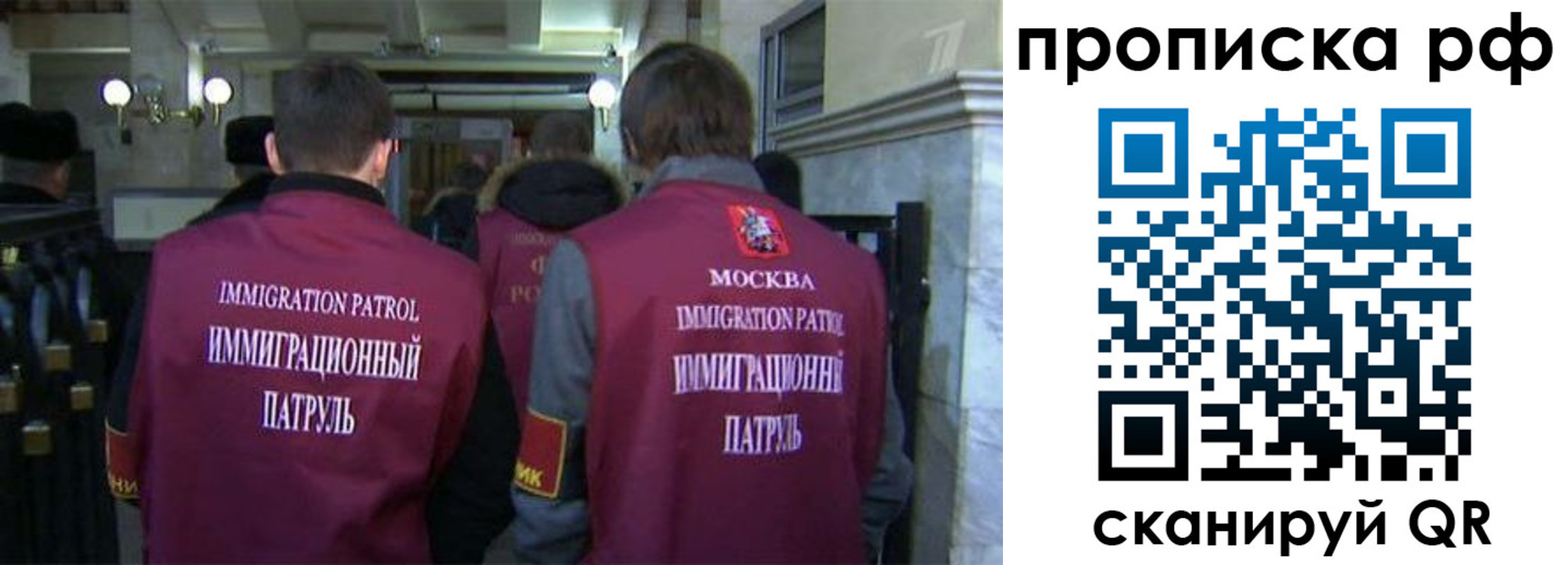 временная регистрация адрес в Нязепетровске